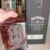 obrázek Jack Daniels Single Barrel