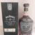 obrázek Jack Daniels Single Barrel