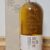 obrázek Whisky Ardnamurchan AD/01.21:01 46,8%