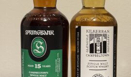 Springbank 15 (2023) + KK12