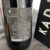 obrázek Jindřich Kadrnka Merlot Reserva 2019 K4 1,5 L . MAGNUM