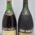 obrázek REMY MARTIN VS + VSOP 1980