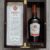 obrázek Havana Club Tributo 2020