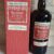 obrázek Velier 2006 Foursquare Raconteur 17yo 61% 700ml