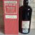 obrázek Velier 2006 Foursquare Raconteur 17yo 61% 700ml