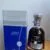 obrázek Diplomatico single vintage 2000