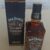 obrázek Jack Daniel’s