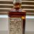 obrázek Jack Daniel’s White Rabbit Saloon – 120th Anniversary