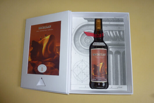 obrázek Macallan The Archival Series Folio 8 0,7l 43%
