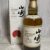 obrázek YAMAZAKI SINGLE MALT WHISKY, 10y
