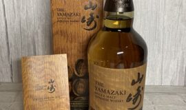 YAMAZAKI LIMITED EDITION WHISKY 2022 & 2023