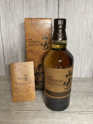 obrázek YAMAZAKI LIMITED EDITION WHISKY 2022 & 2023