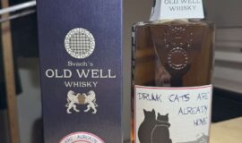 Old Well Drunk Cats Are Already Home láhev č. 196