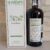 obrázek Velier Hampden Estate Great House Distillery Edition 2020 Old Pure Single Jamaican 59% 700ml