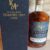 obrázek Enmore Rum Artesanal Guyana Rum VSG 1985 36yr 54,3%
