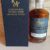 obrázek West Indies Rum Artesanal Barbados Rum Rockley Style BBR 1986 34yr 53,7%