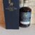 obrázek Enmore Rum Artesanal Guyana Rum REV 1994 27yr 53,1%