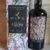 obrázek The Wild Parrot 1998 Caroni White WP 98626 20yo 62.6% 700ml