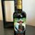 obrázek Foursquare 2005 16 years old Valinch & Mallet – The Spirit of Art – Limited Edition – 103/288
