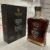obrázek METAXA private reserve