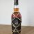 obrázek Plantation Belize XO Old reserve 0,7l 41%
