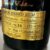 obrázek Foursquare 2005 16 years old Valinch & Mallet – The Spirit of Art – Limited Edition – 103/288