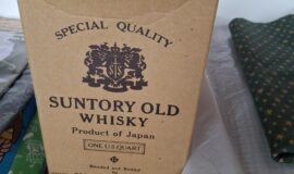 Whisky suntory old
