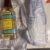obrázek Becherovka 0.08 l (asi 1988)
