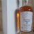 obrázek Nobilis Rum 1990 Guyana Enmore No.8 Selected by Caksus 30yo 53.8% 700ml