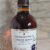 obrázek Foursquare Master Series Edition No. 4 Private Cask Selection For Concierge Total Wine 62% 700ml