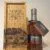 obrázek whisky Ledaig 18y batch no.1 2015