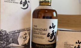 Yamazaki Story 2024
