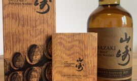 Yamazaki Limited Edition 2023+Yamazaki Story 2024