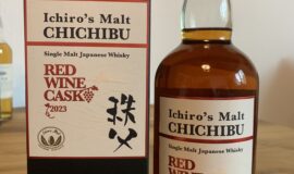 Chichibu red wine cask