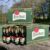 obrázek Vývozní pivo Pilsner Urquell Exportní hnědá lahev 0,33l