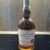 obrázek Foursquare FSQ Private Cask Master Series 1 Concierge Total Wine