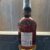 obrázek Foursquare FSQ Private Cask Master Series 1 Concierge Total Wine