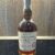 obrázek Foursquare FSQ Private Cask V&B VB