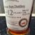 obrázek Foursquare FSQ Private Cask V&B VB