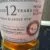 obrázek Foursquare FSQ Private Cask Wealth Solutions