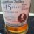 obrázek Foursquare FSQ Private Cask 15yo Whisky Rum aan zee