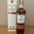 obrázek PRODÁNO The Macallan Sienna Whisky, 700ml, 43% vol. THE 1824 SERIES