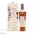 obrázek MACALLAN HARMONY COLLECTION GUARDIAN OAK