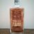 obrázek Rum Mhoba French cask