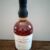 obrázek Rum Foursquare Premise