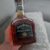 obrázek Jack Daniel’s Single Barrel 2004 750ml 47%