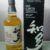 obrázek Suntory the Chita – Distiller’s Reserve