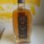 obrázek Radlí whisky the first one peated 45℅ 0,5l