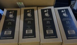 Nikka Taketsuru Pure Malt