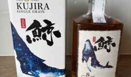 Kujira Ryukyu whisky 8yo